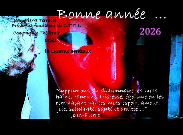 Bonne année 2026 !